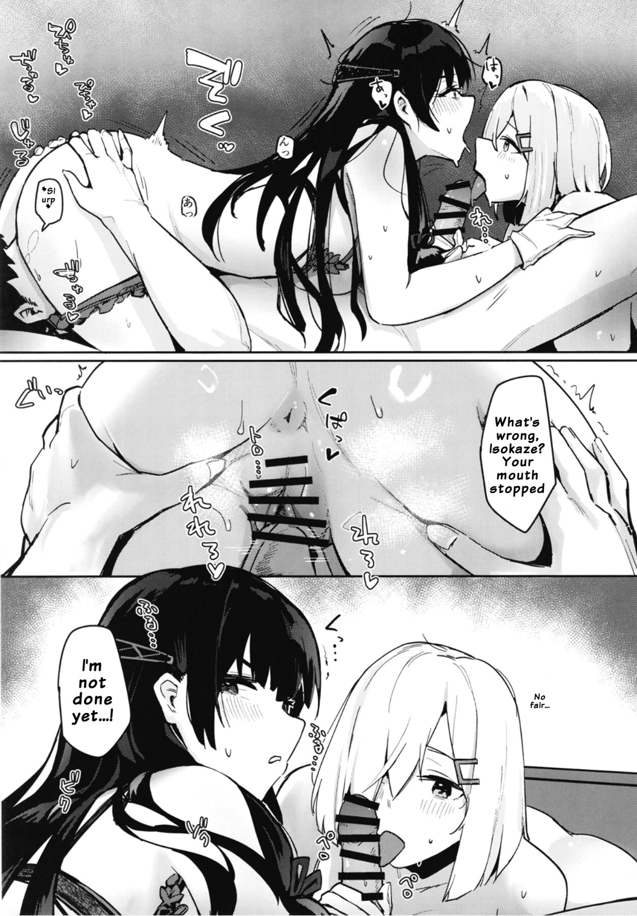Hentai Manga Comic-it's time for some super lewd sex-Read-7